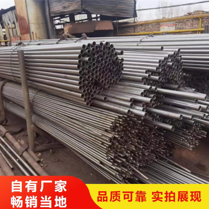 精密钢管Q355D无缝方管品质保证本地经销商