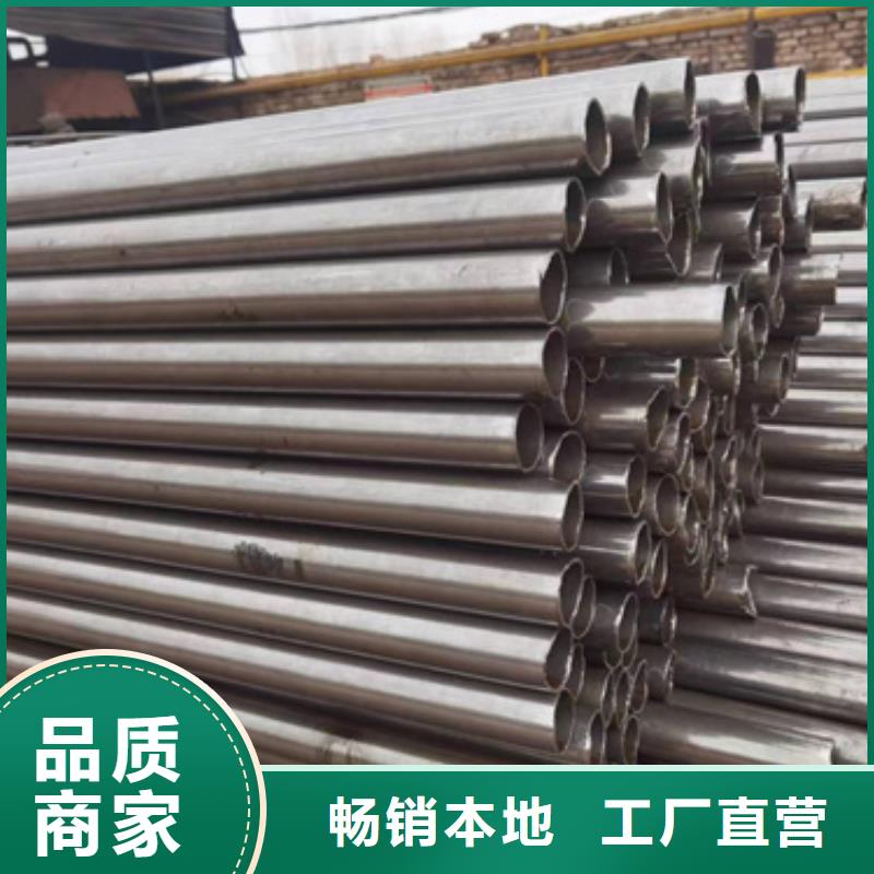 精密钢管精密钢管厂家老品牌厂家本地制造商