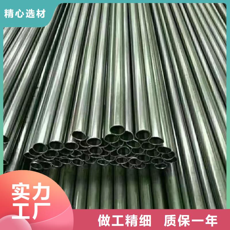 精密钢管【Q345E无缝钢管】现货用好材做好产品