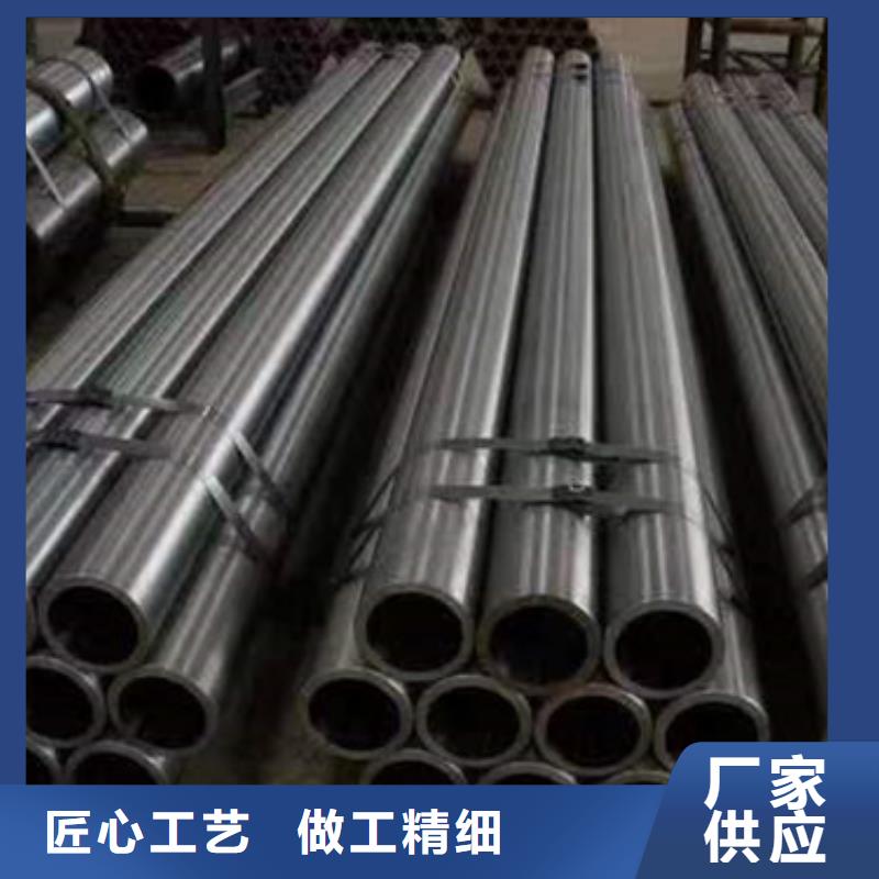 精密钢管L290N无缝钢管厂家大量现货产品实拍