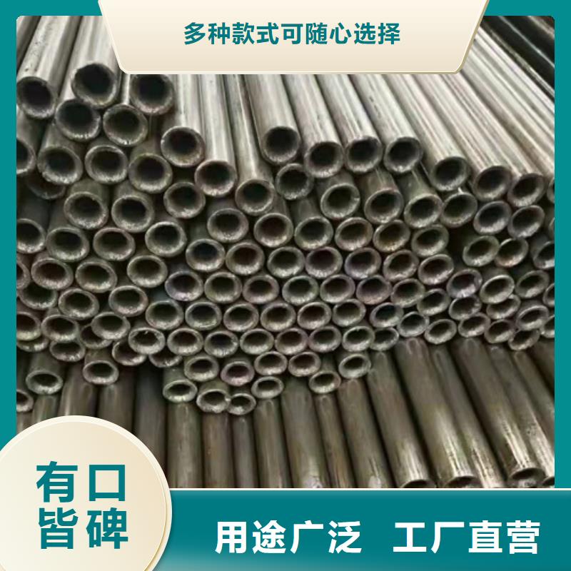精密钢管_L360无缝钢管货品齐全精挑细选好货