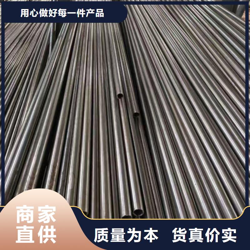 精密钢管20G无缝钢管一站式服务本地货源