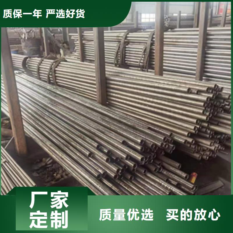 精密钢管【精密钢管厂家】厂家直销源头厂家