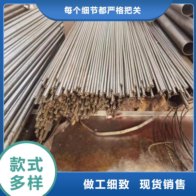 精密钢管精密钢管厂家种类多质量好多种规格可选