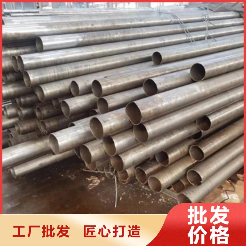 精密钢管_精密钢管厂家按需设计精益求精