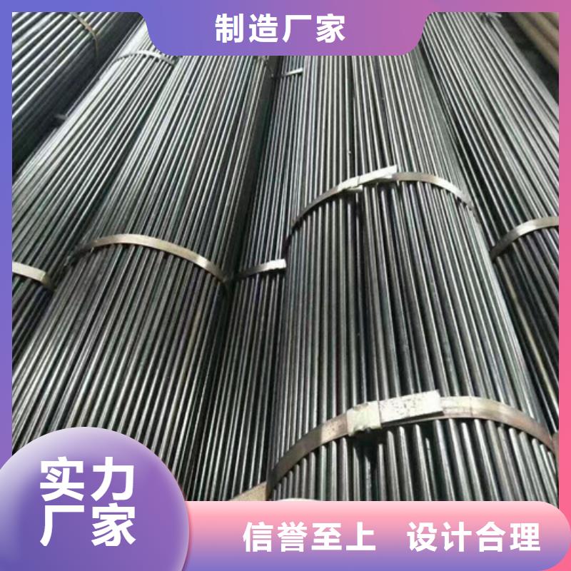 精密钢管精密钢管厂家规格齐全大厂生产品质