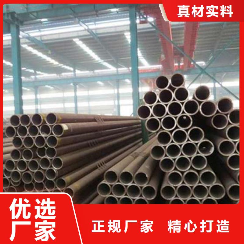 无缝钢管,16MnDG无缝钢管可接急单实力大厂家
