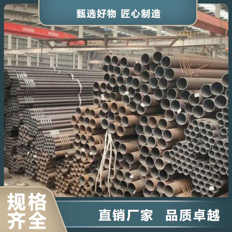 无缝钢管_精密钢管厂家产品实拍快捷的物流配送