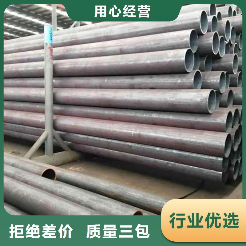 无缝钢管,【12Mn无缝钢管】海量现货源头实体厂商