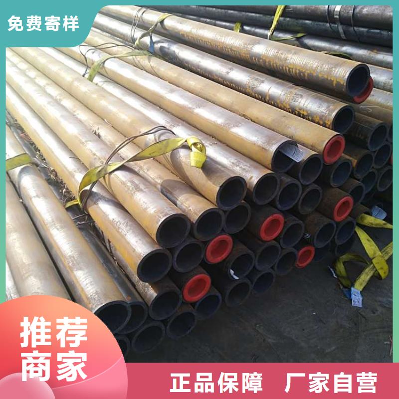 无缝钢管精密钢管厂家工艺层层把关厂家直接面向客户