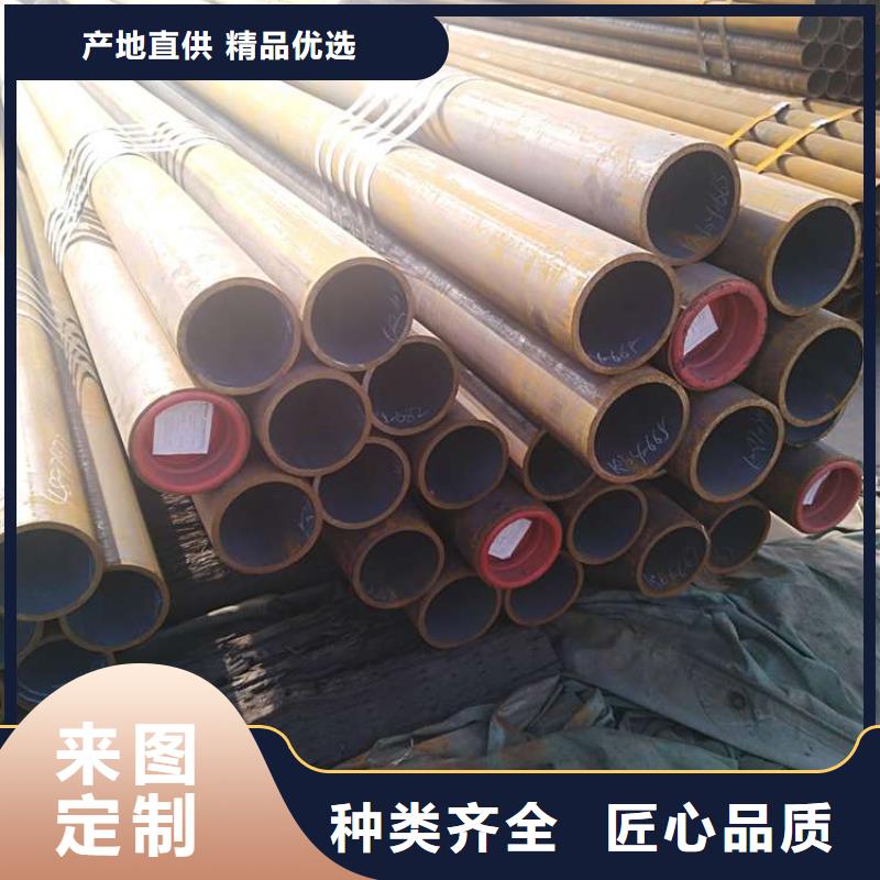 无缝钢管快捷物流符合行业标准