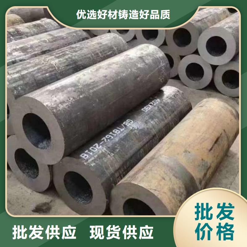 无缝钢管无缝方管厂家工艺先进库存齐全厂家直供