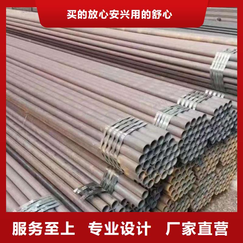 【无缝钢管】-精密钢管厂家性价比高供您所需