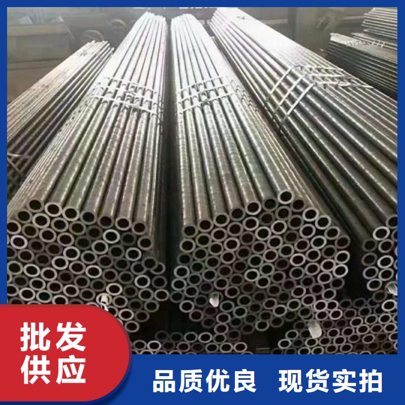 无缝钢管无缝钢管厂家实体厂家大量现货源头实体厂商