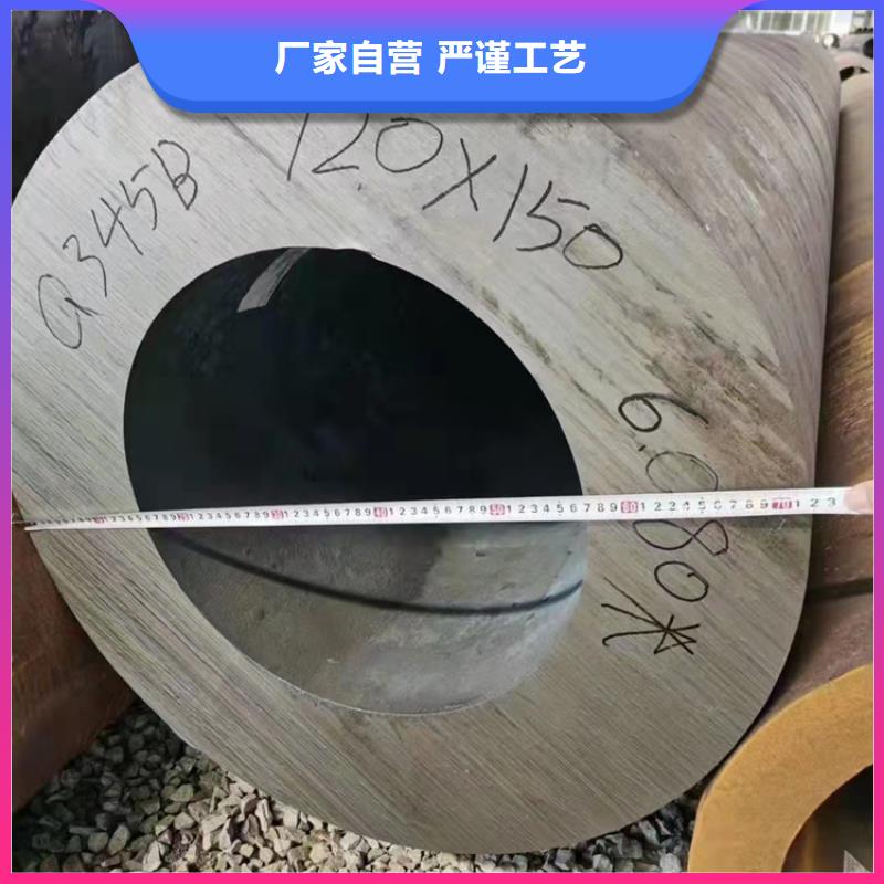 无缝钢管,【精密钢管厂家】源厂定制快速发货