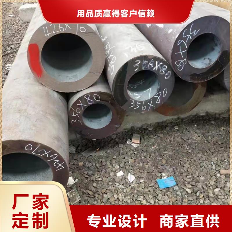 无缝钢管A333Gr.6无缝钢管用心做好细节检验发货