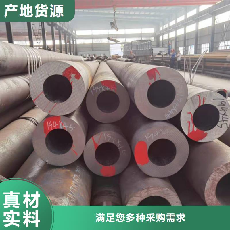 /FH831528.html