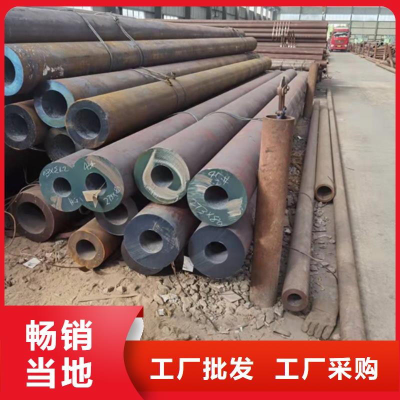 无缝钢管-无缝钢管厂家海量库存当地供应商
