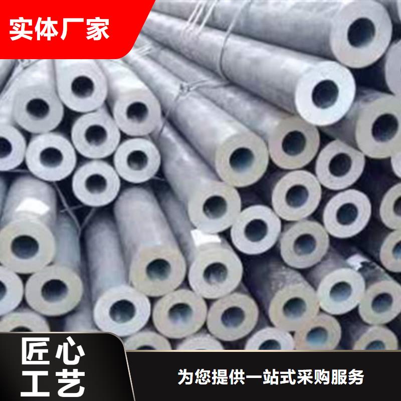 无缝钢管A333Gr.6无缝钢管质量牢靠真材实料加工定制