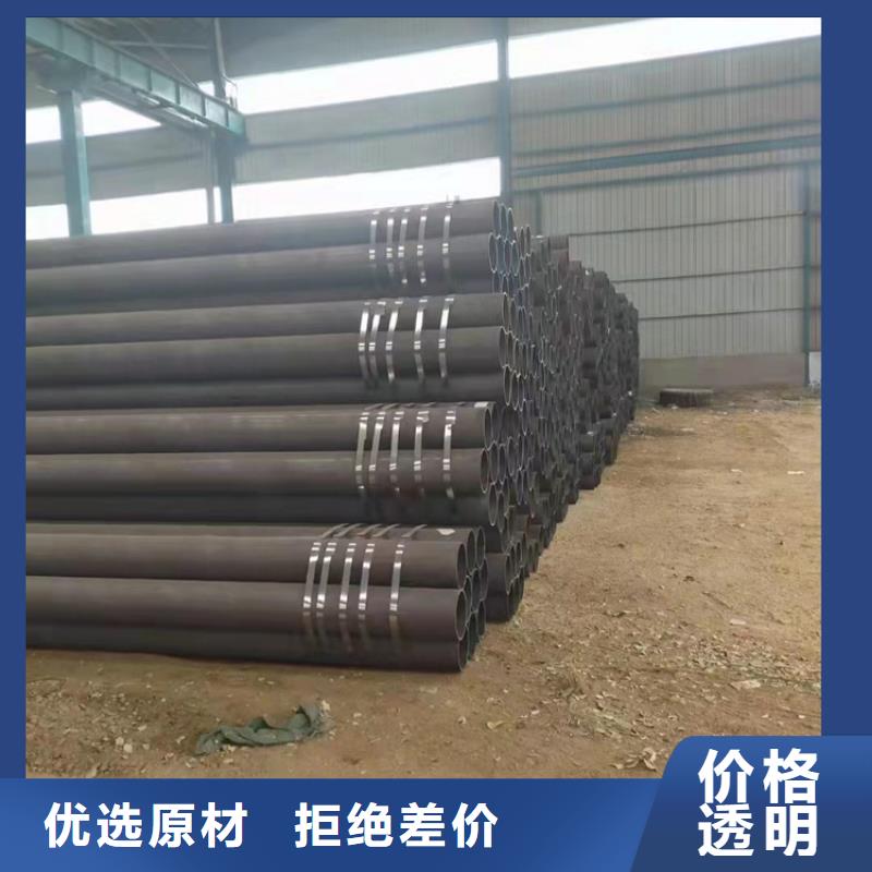 无缝钢管,Q355D无缝方管国标检测放心购买工厂价格