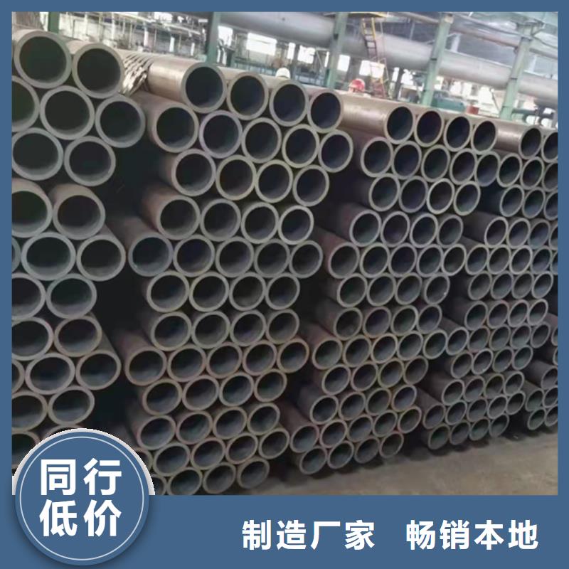 【无缝钢管】Q355D无缝方管大品牌值得信赖安心购