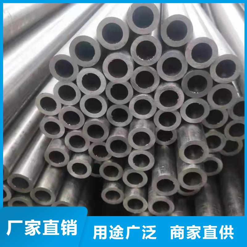 无缝钢管精密钢管厂家当地货源满足多种行业需求