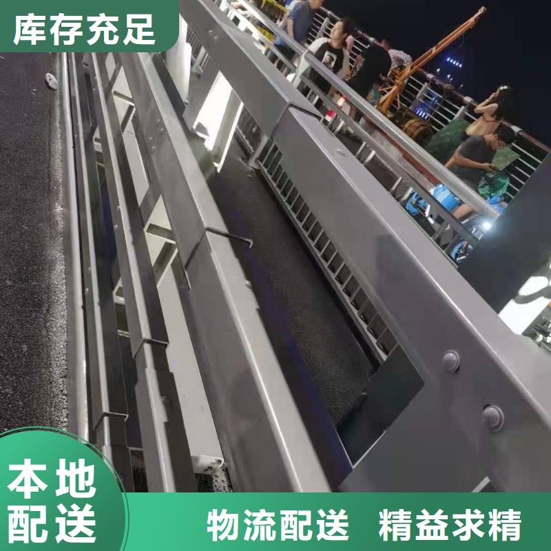 桥梁护栏201不锈钢复合管护栏品种全质量安心