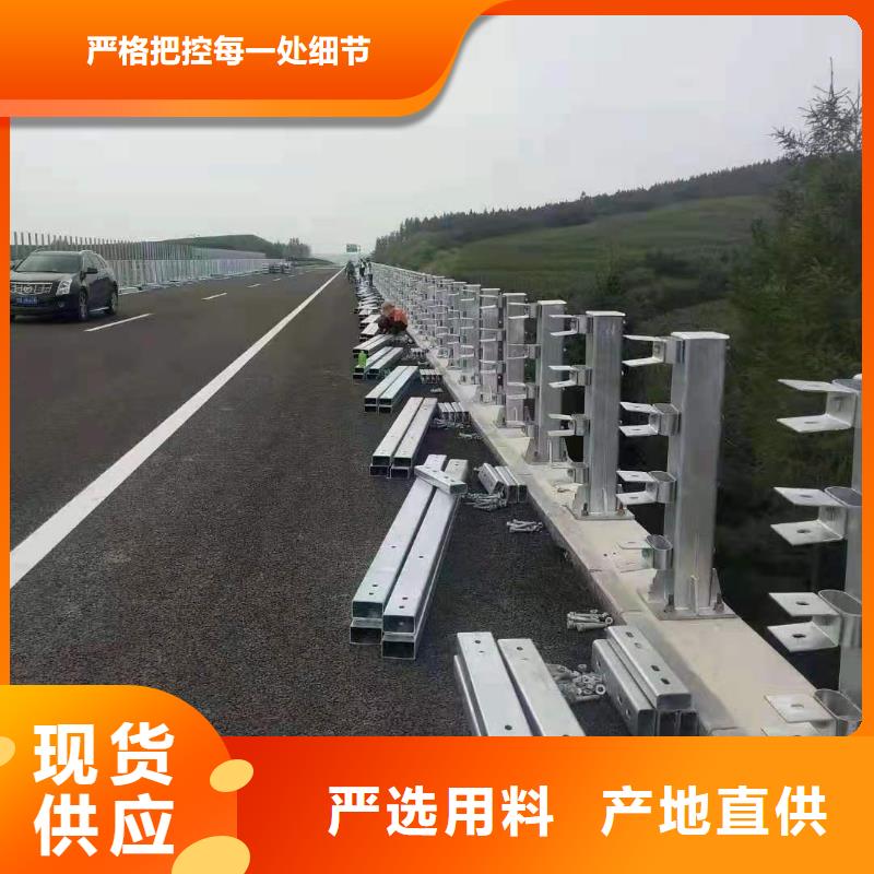 桥梁护栏桥梁防撞护栏技术先进详细参数