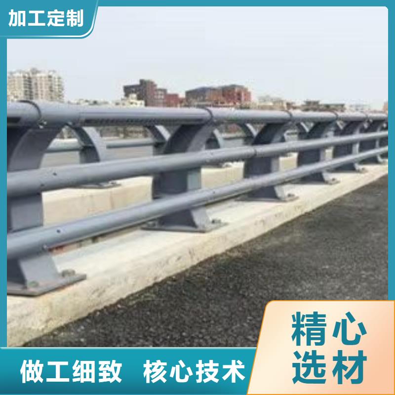 桥梁护栏,高速公路防撞护栏厂家现货供应厂家直销供货稳定