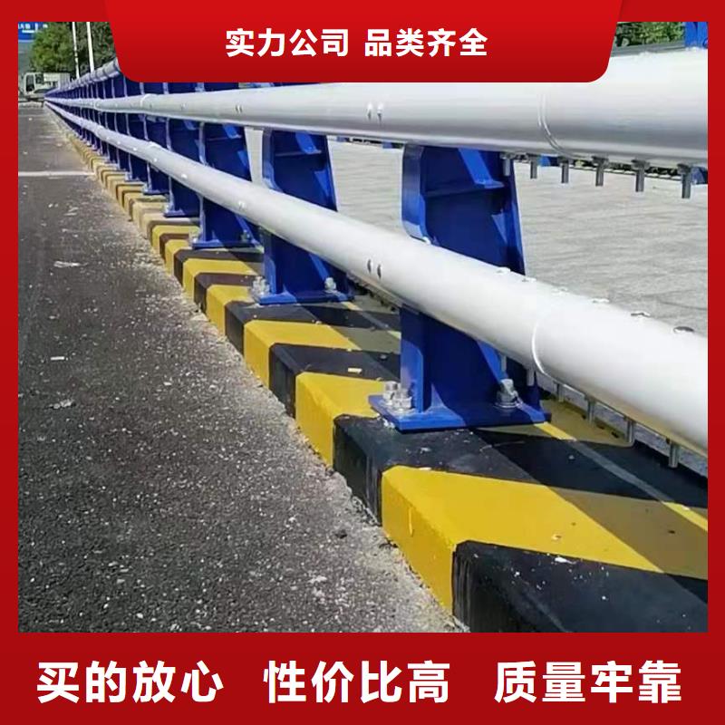 【桥梁护栏_【不锈钢复合管】质优价保】合作共赢