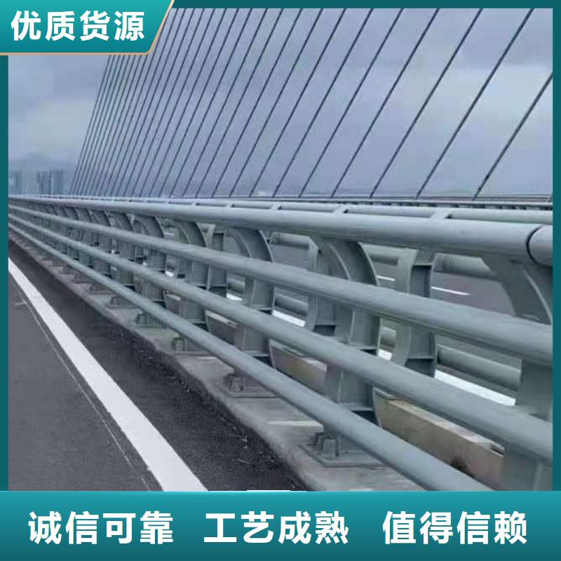 【桥梁护栏】201不锈钢复合管护栏支持加工定制品牌专营