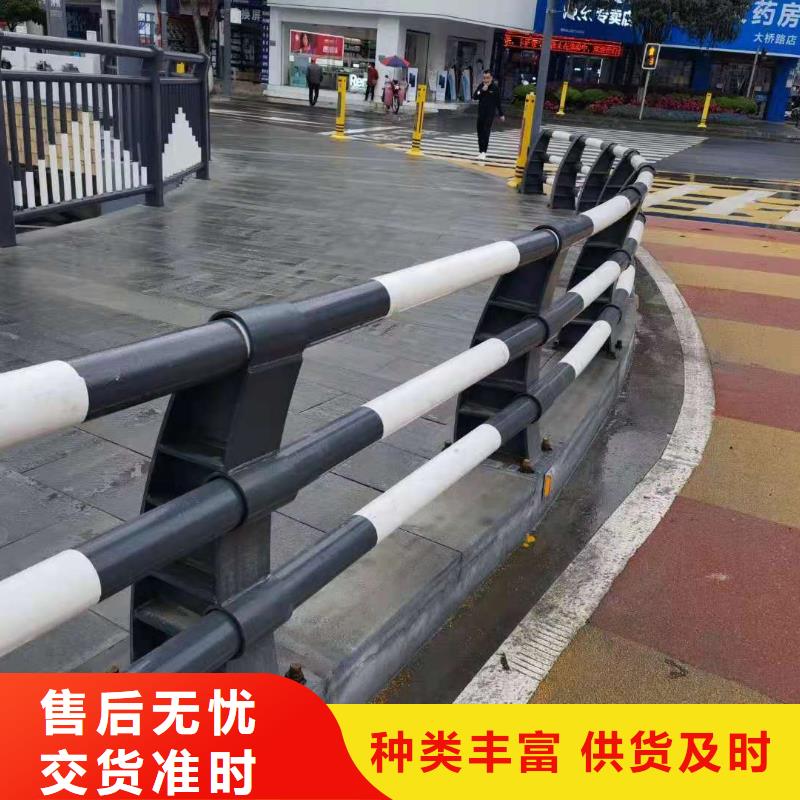 桥梁护栏-【景观护栏】用心经营同城服务商