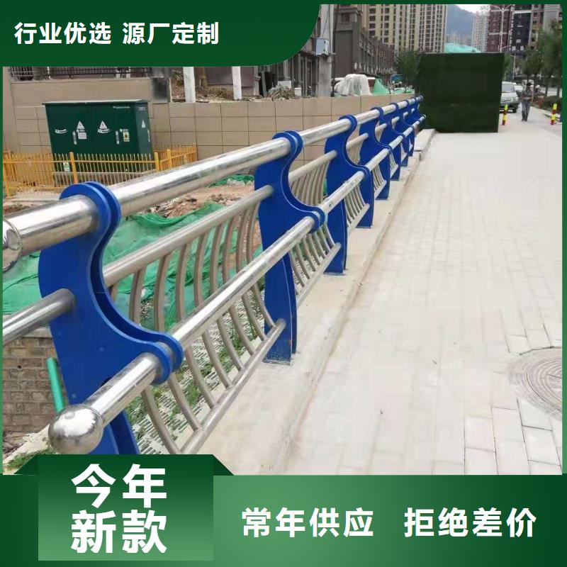 桥梁护栏道路隔离栏精选优质材料源厂定制