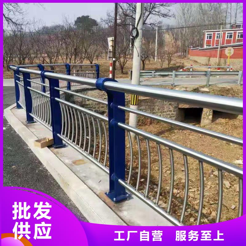桥梁护栏道路隔离栏厂家直销大量现货定金锁价