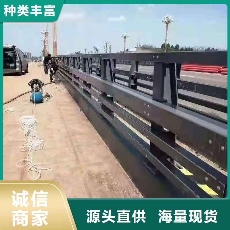桥梁护栏防撞护栏闪电发货本地厂家