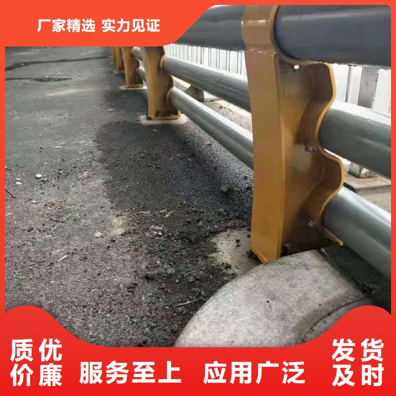 桥梁护栏交通护栏好厂家有担当源头厂源头货