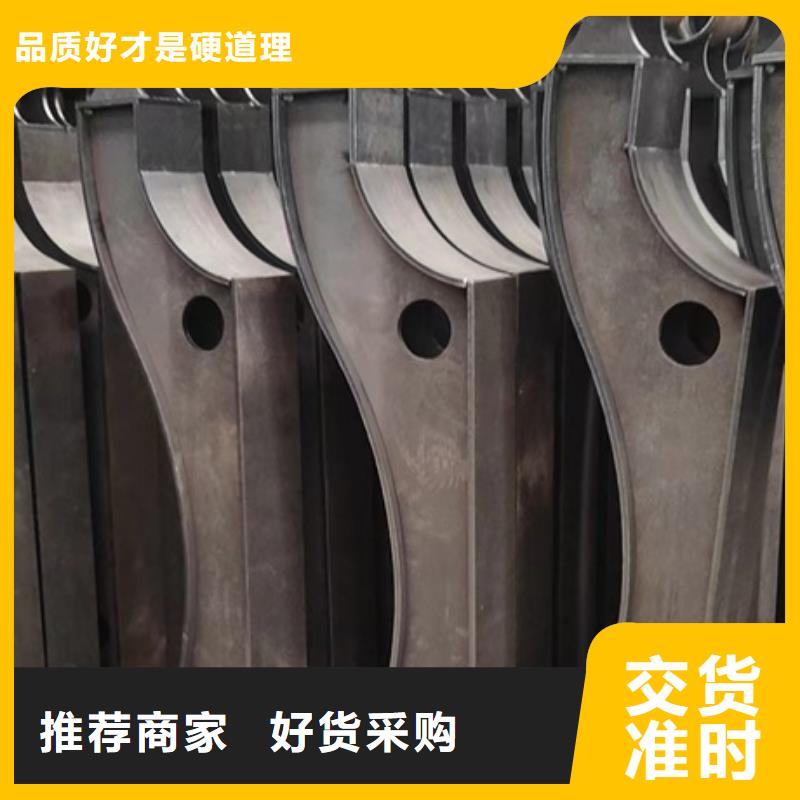 护栏201不锈钢复合管护栏实力工厂当地货源