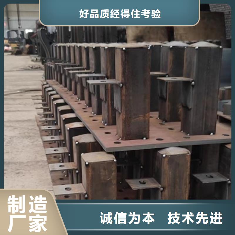 【护栏】景区栈道不锈钢复合管护栏支持非标定制服务至上