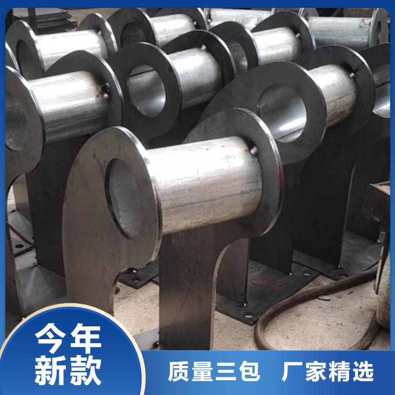 护栏-【人行道栏杆】按需设计性能稳定