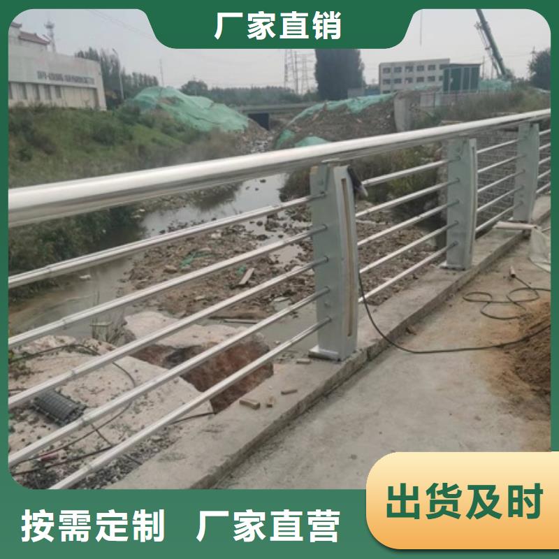 护栏桥梁防撞护栏实体诚信经营应用广泛