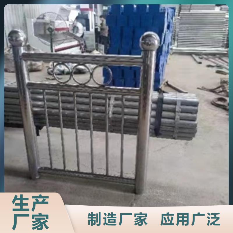 【护栏】_道路防撞护栏厂家直销规格多样多年厂家可靠