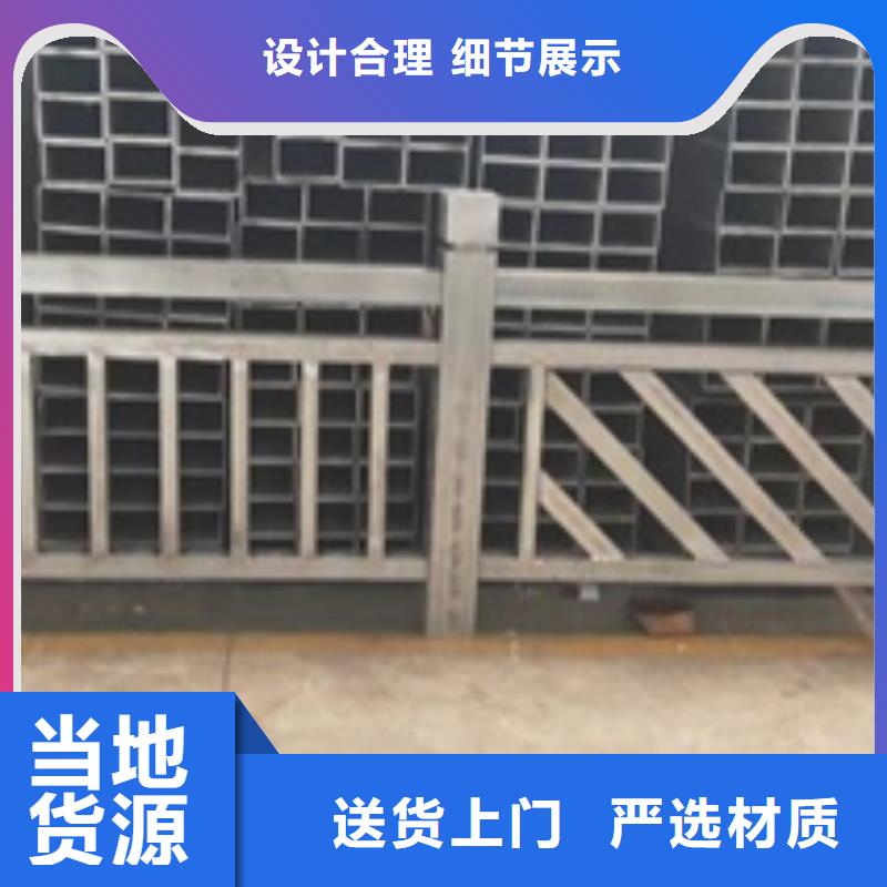 护栏桥梁景观栏杆厂家直接面向客户厂家直销省心省钱