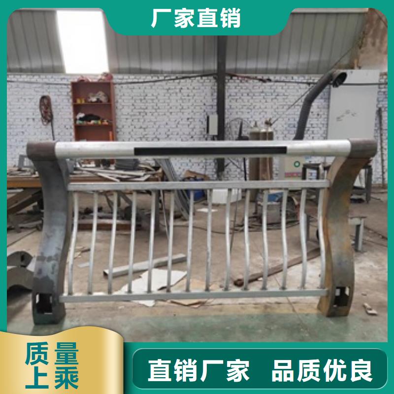护栏【河道护栏】专注生产制造多年当地服务商