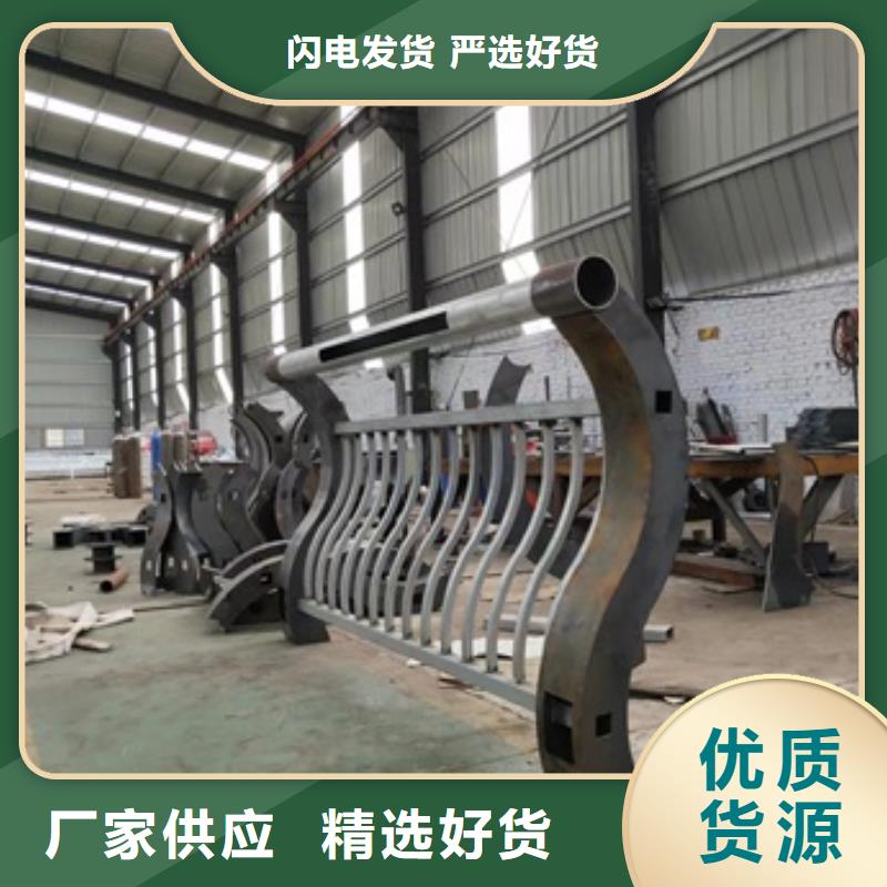 护栏桥梁防撞护栏优选厂家同城公司