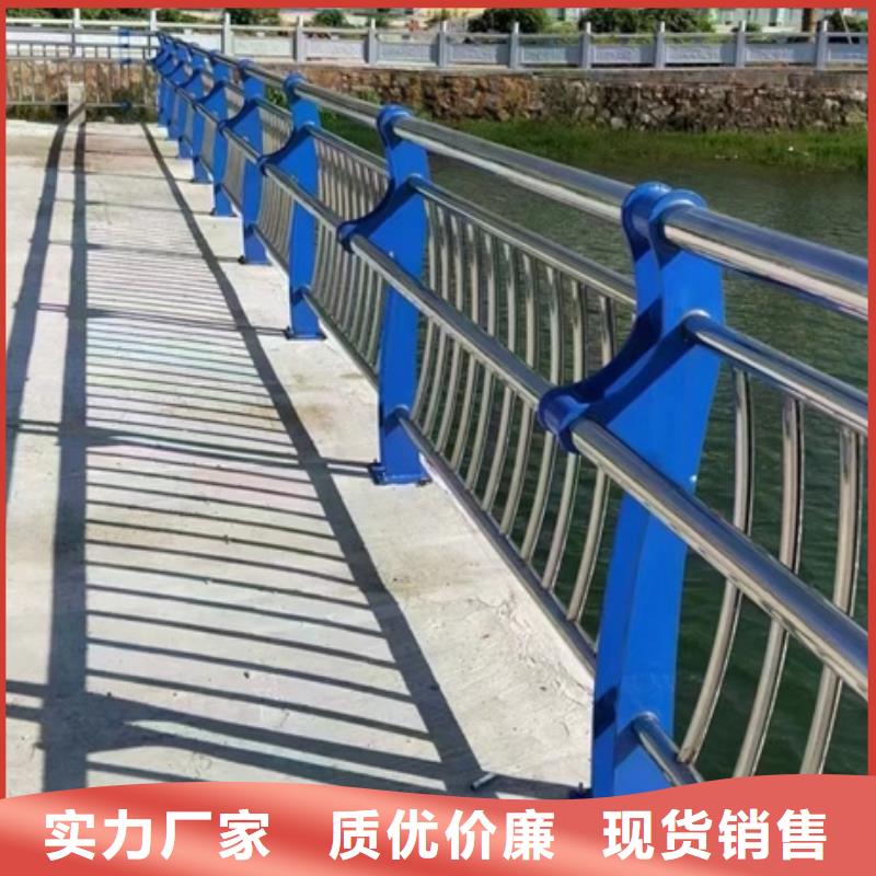 【护栏镀锌喷塑防撞栏可定制有保障】同城服务商