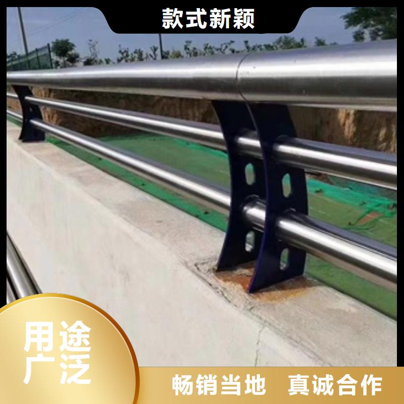 护栏304不锈钢复合管护栏专注细节专注品质同行低价