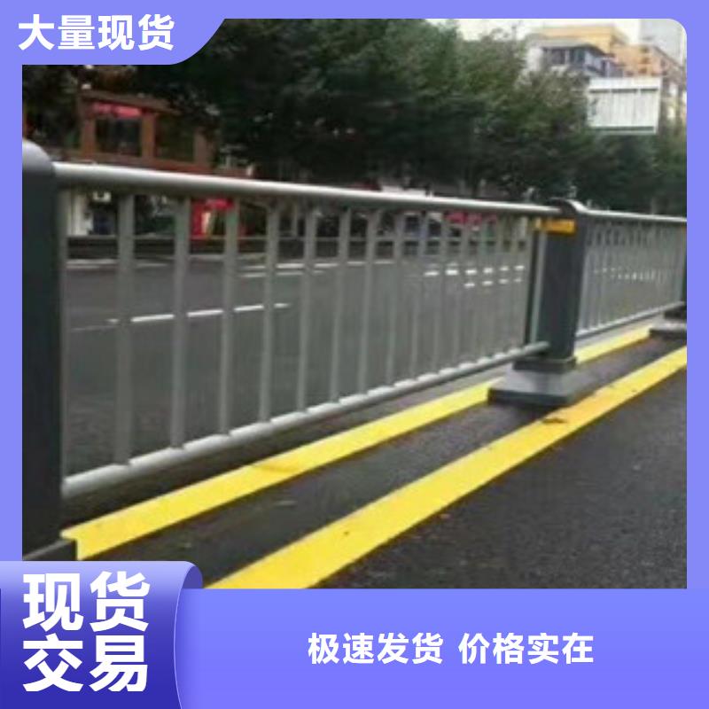 桥梁护栏交通护栏工厂采购免费寄样