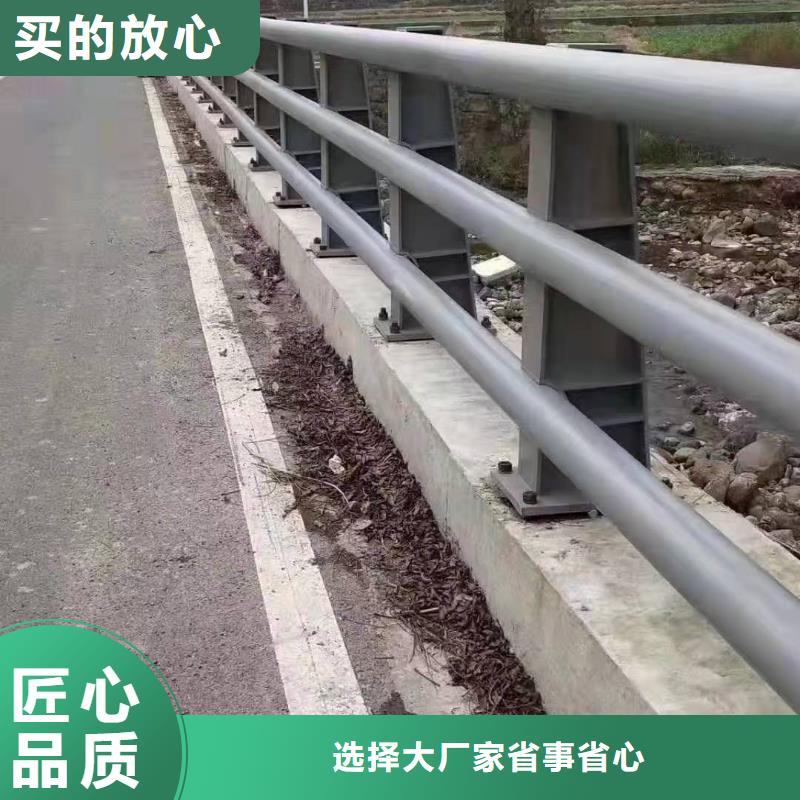 桥梁护栏立柱货源直销定金锁价