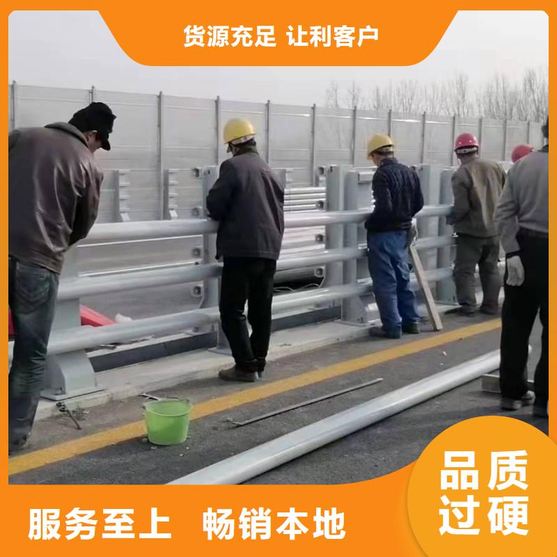 桥梁护栏,【河道防撞护栏】应用广泛超产品在细节