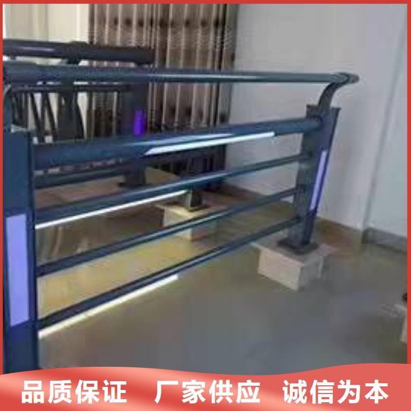 【桥梁护栏】,河道护栏物流配货上门我们更专业